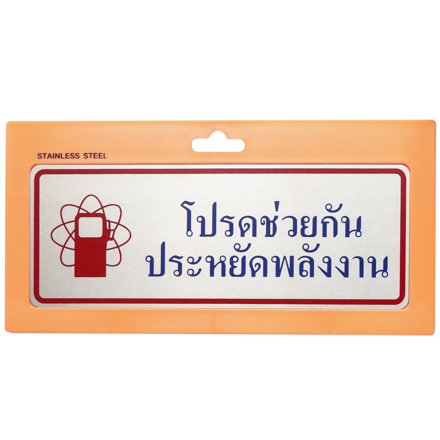 เที่ยวยุโรป 10 วัน งบ